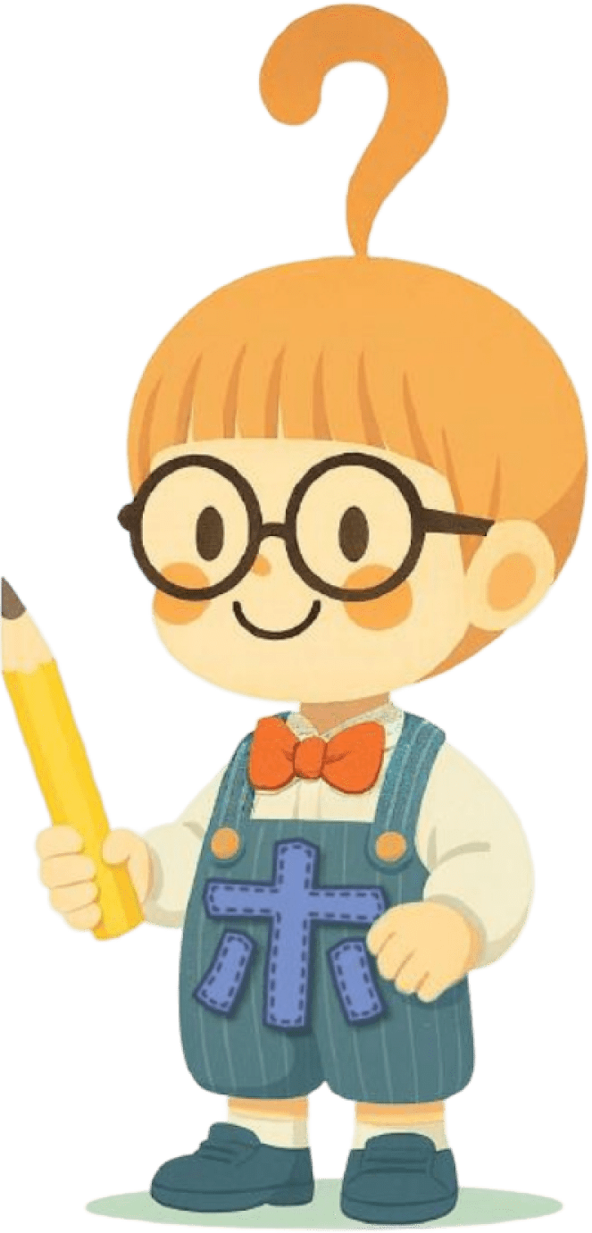 エスアールエムのキャラクター ほーちゃん